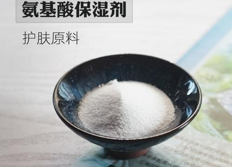 甜菜堿保濕神器：水分子完美吸收活細胞 實現(xiàn)持久保濕